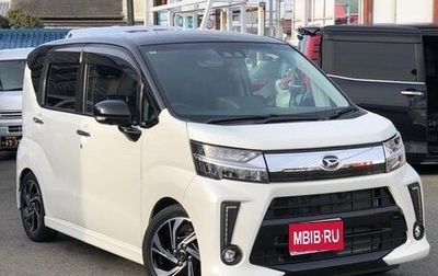 Daihatsu Move VI рестайлинг, 2021 год, 630 001 рублей, 1 фотография