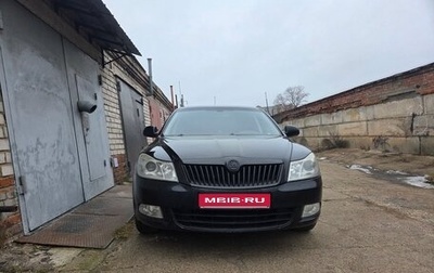 Skoda Octavia, 2010 год, 790 000 рублей, 1 фотография