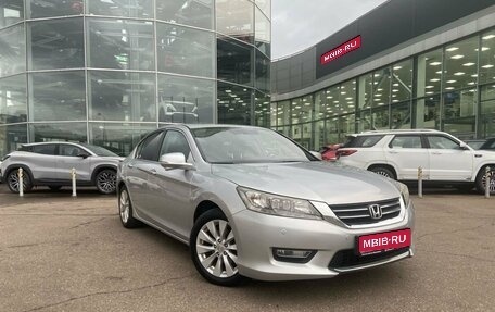 Honda Accord IX рестайлинг, 2013 год, 1 299 000 рублей, 1 фотография