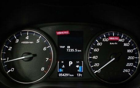 Mitsubishi Outlander III рестайлинг 3, 2018 год, 2 110 000 рублей, 12 фотография