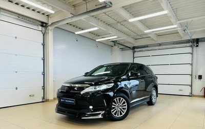 Toyota Harrier, 2019 год, 3 399 900 рублей, 1 фотография