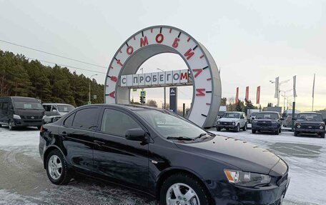 Mitsubishi Lancer IX, 2007 год, 679 000 рублей, 1 фотография