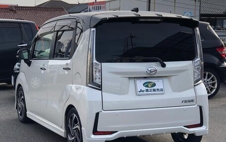 Daihatsu Move VI рестайлинг, 2021 год, 630 001 рублей, 5 фотография