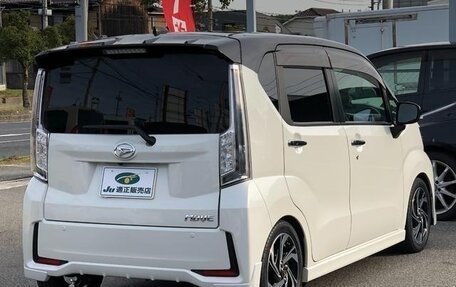 Daihatsu Move VI рестайлинг, 2021 год, 630 001 рублей, 3 фотография