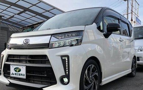 Daihatsu Move VI рестайлинг, 2021 год, 630 001 рублей, 9 фотография