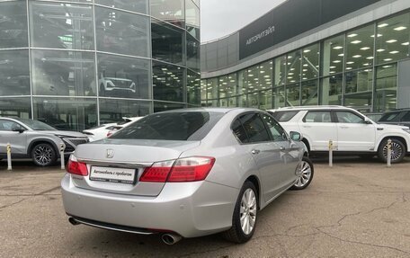 Honda Accord IX рестайлинг, 2013 год, 1 299 000 рублей, 8 фотография
