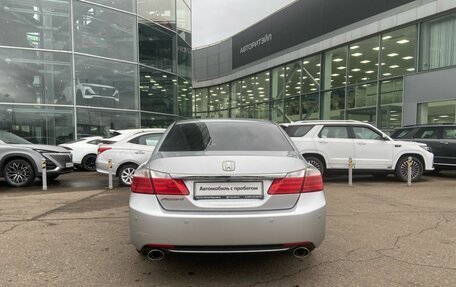 Honda Accord IX рестайлинг, 2013 год, 1 299 000 рублей, 7 фотография