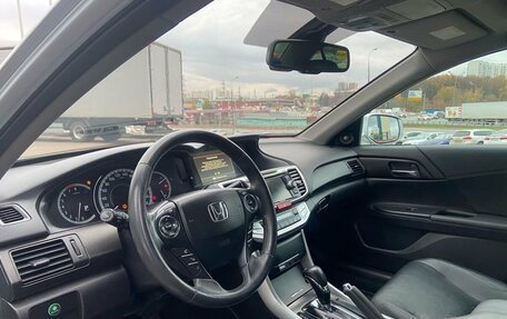 Honda Accord IX рестайлинг, 2013 год, 1 299 000 рублей, 9 фотография