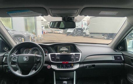 Honda Accord IX рестайлинг, 2013 год, 1 299 000 рублей, 13 фотография