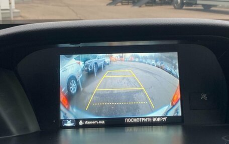 Honda Accord IX рестайлинг, 2013 год, 1 299 000 рублей, 15 фотография