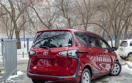 Toyota Sienta II, 2019 год, 2 300 000 рублей, 2 фотография