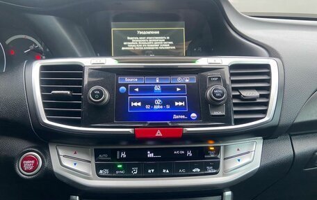 Honda Accord IX рестайлинг, 2013 год, 1 299 000 рублей, 14 фотография