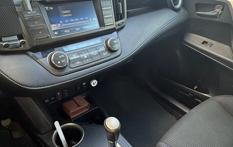 Toyota RAV4, 2014 год, 1 750 000 рублей, 4 фотография