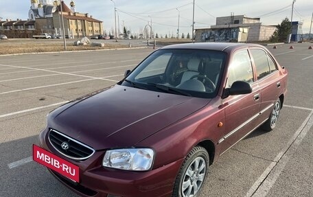 Hyundai Accent II, 2006 год, 380 000 рублей, 5 фотография