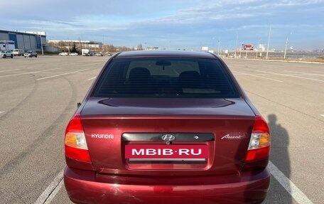 Hyundai Accent II, 2006 год, 380 000 рублей, 3 фотография