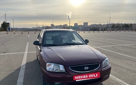Hyundai Accent II, 2006 год, 380 000 рублей, 8 фотография