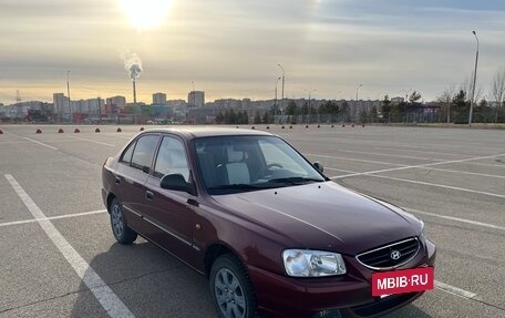 Hyundai Accent II, 2006 год, 380 000 рублей, 35 фотография