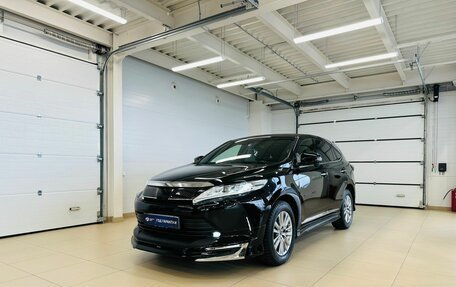 Toyota Harrier, 2019 год, 3 399 900 рублей, 2 фотография