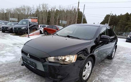 Mitsubishi Lancer IX, 2007 год, 679 000 рублей, 3 фотография