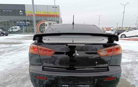 Mitsubishi Lancer IX, 2007 год, 679 000 рублей, 6 фотография