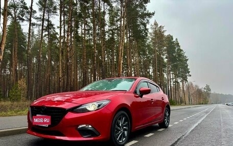 Mazda Axela, 2015 год, 1 349 000 рублей, 2 фотография
