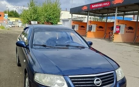 Nissan Almera Classic, 2007 год, 395 000 рублей, 1 фотография