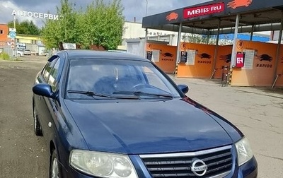 Nissan Almera Classic, 2007 год, 395 000 рублей, 1 фотография