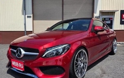 Mercedes-Benz C-Класс, 2017 год, 1 555 125 рублей, 1 фотография