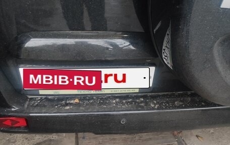 ЛуАЗ Patriot, 2013 год, 650 000 рублей, 4 фотография