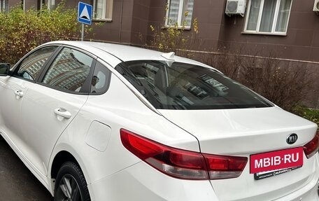 KIA Optima IV, 2019 год, 1 390 000 рублей, 2 фотография
