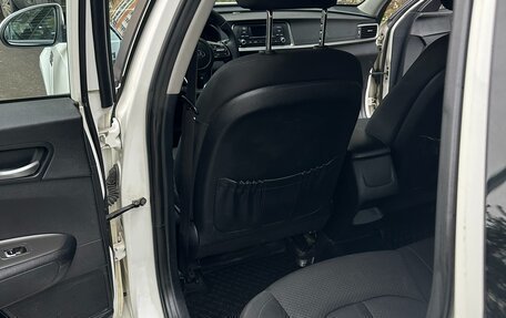 KIA Optima IV, 2019 год, 1 390 000 рублей, 17 фотография