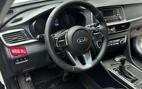 KIA Optima IV, 2019 год, 1 390 000 рублей, 13 фотография