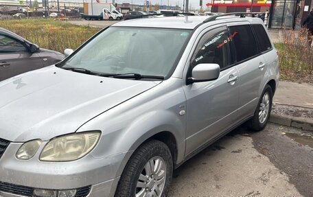 Mitsubishi Airtrek, 2001 год, 550 000 рублей, 4 фотография