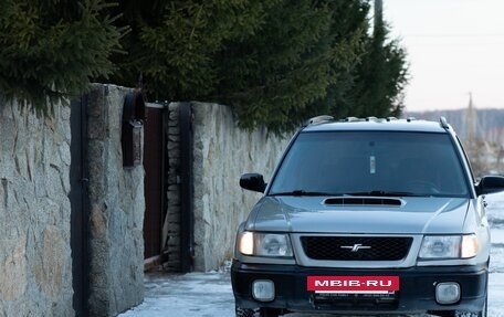 Subaru Forester, 1999 год, 555 000 рублей, 9 фотография