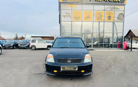 Honda Stream I рестайлинг, 2002 год, 779 000 рублей, 3 фотография