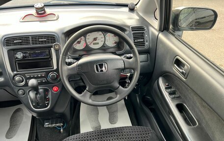 Honda Stream I рестайлинг, 2002 год, 779 000 рублей, 20 фотография