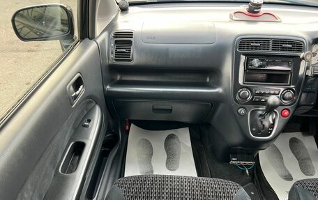 Honda Stream I рестайлинг, 2002 год, 779 000 рублей, 19 фотография