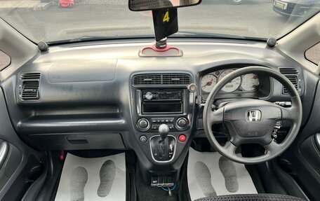 Honda Stream I рестайлинг, 2002 год, 779 000 рублей, 18 фотография