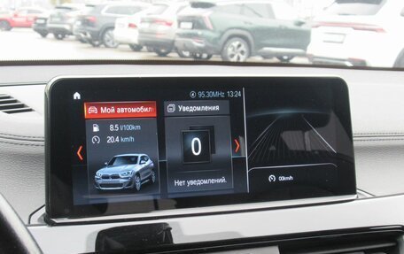 BMW X2, 2019 год, 2 360 000 рублей, 15 фотография