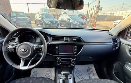 KIA Rio IV, 2019 год, 1 419 990 рублей, 15 фотография