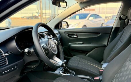 KIA Rio IV, 2019 год, 1 419 990 рублей, 8 фотография