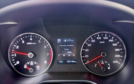 KIA Rio IV, 2019 год, 1 419 990 рублей, 18 фотография