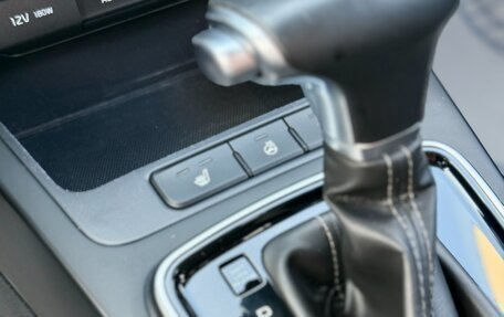 KIA Rio IV, 2019 год, 1 419 990 рублей, 20 фотография