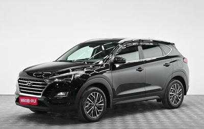 Hyundai Tucson III, 2020 год, 1 895 000 рублей, 1 фотография