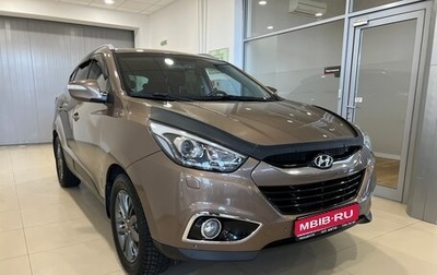 Hyundai ix35 I рестайлинг, 2014 год, 1 530 000 рублей, 1 фотография
