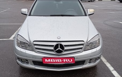 Mercedes-Benz C-Класс, 2007 год, 907 000 рублей, 1 фотография