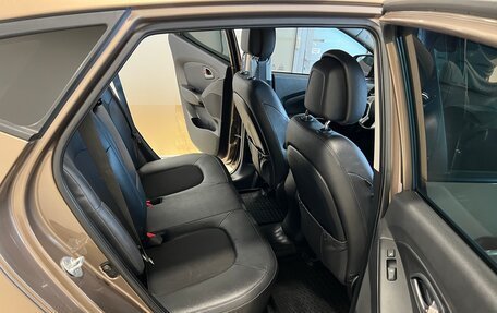 Hyundai ix35 I рестайлинг, 2014 год, 1 530 000 рублей, 29 фотография