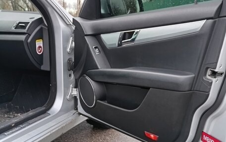 Mercedes-Benz C-Класс, 2007 год, 907 000 рублей, 10 фотография