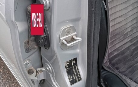 Mercedes-Benz C-Класс, 2007 год, 907 000 рублей, 24 фотография