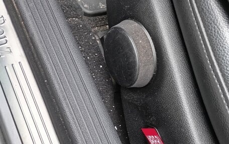 Mercedes-Benz C-Класс, 2007 год, 907 000 рублей, 30 фотография